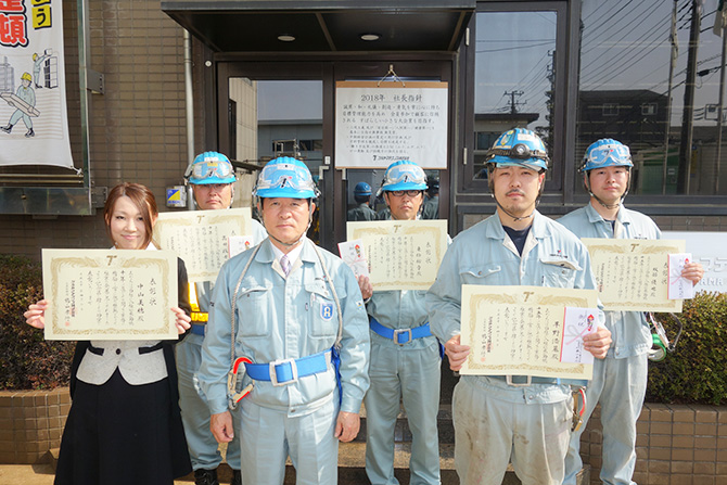 2018年4月永年勤続表彰式